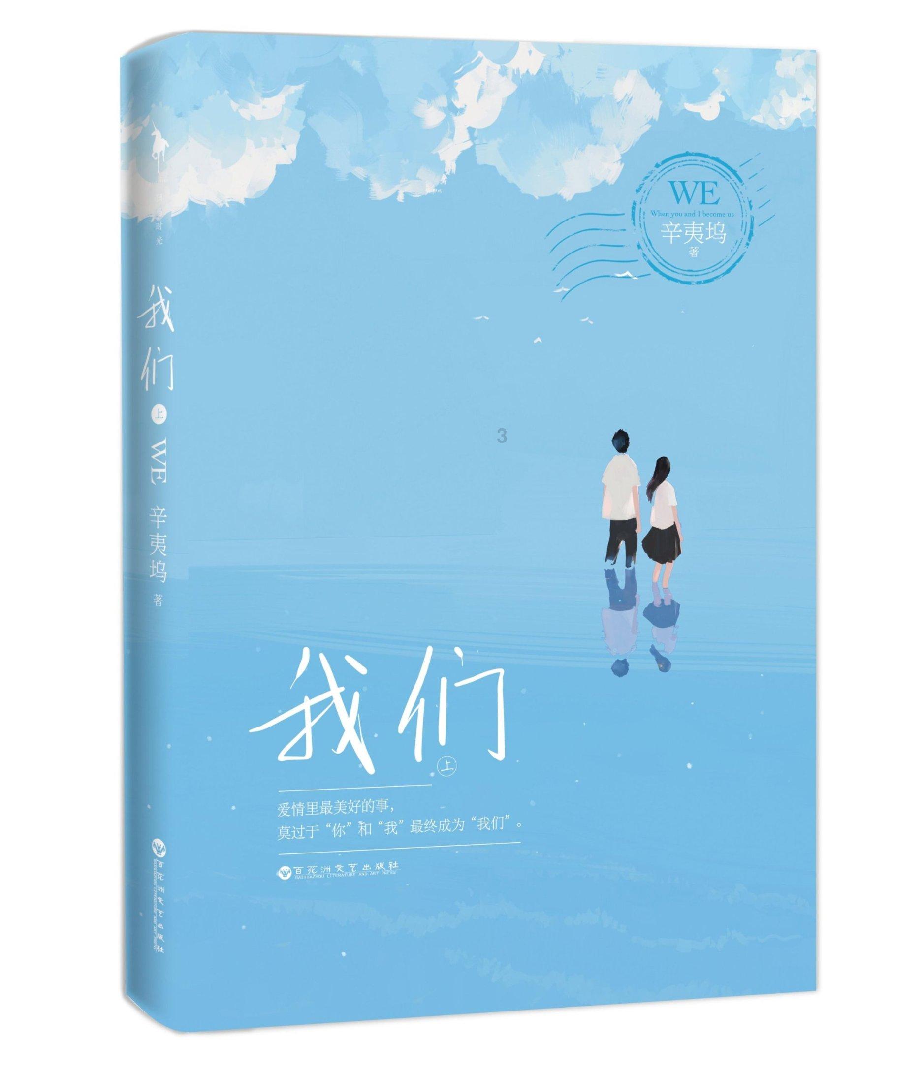88影视