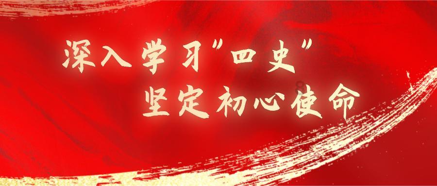 春雨直播app
